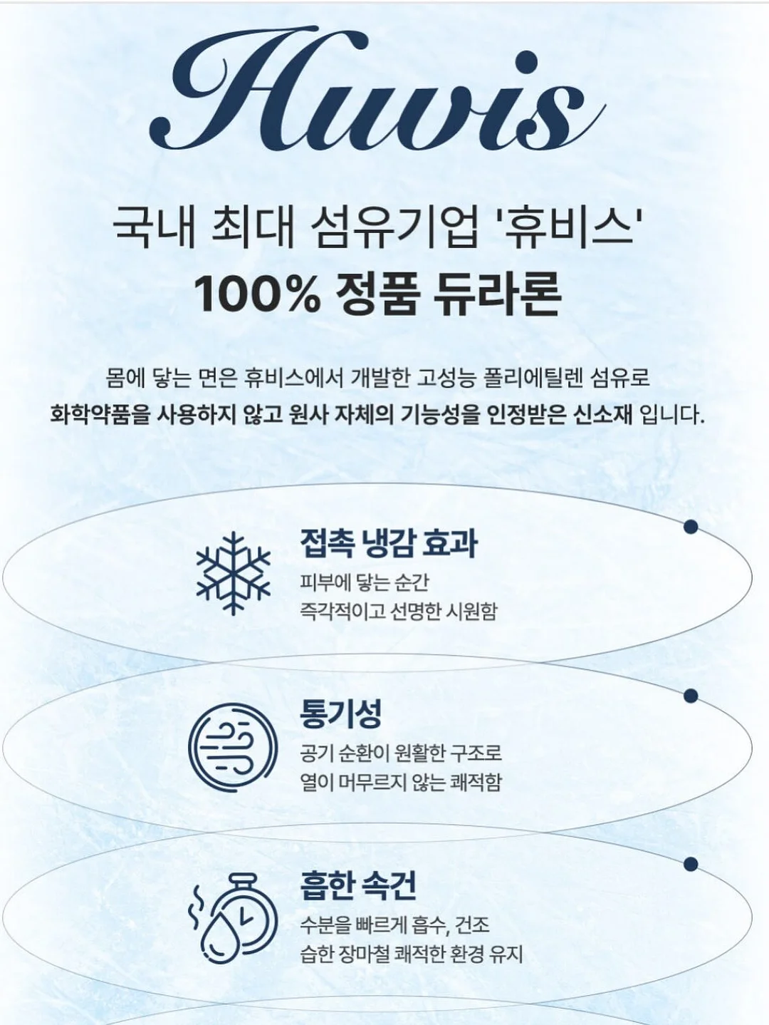 리본샌들 7