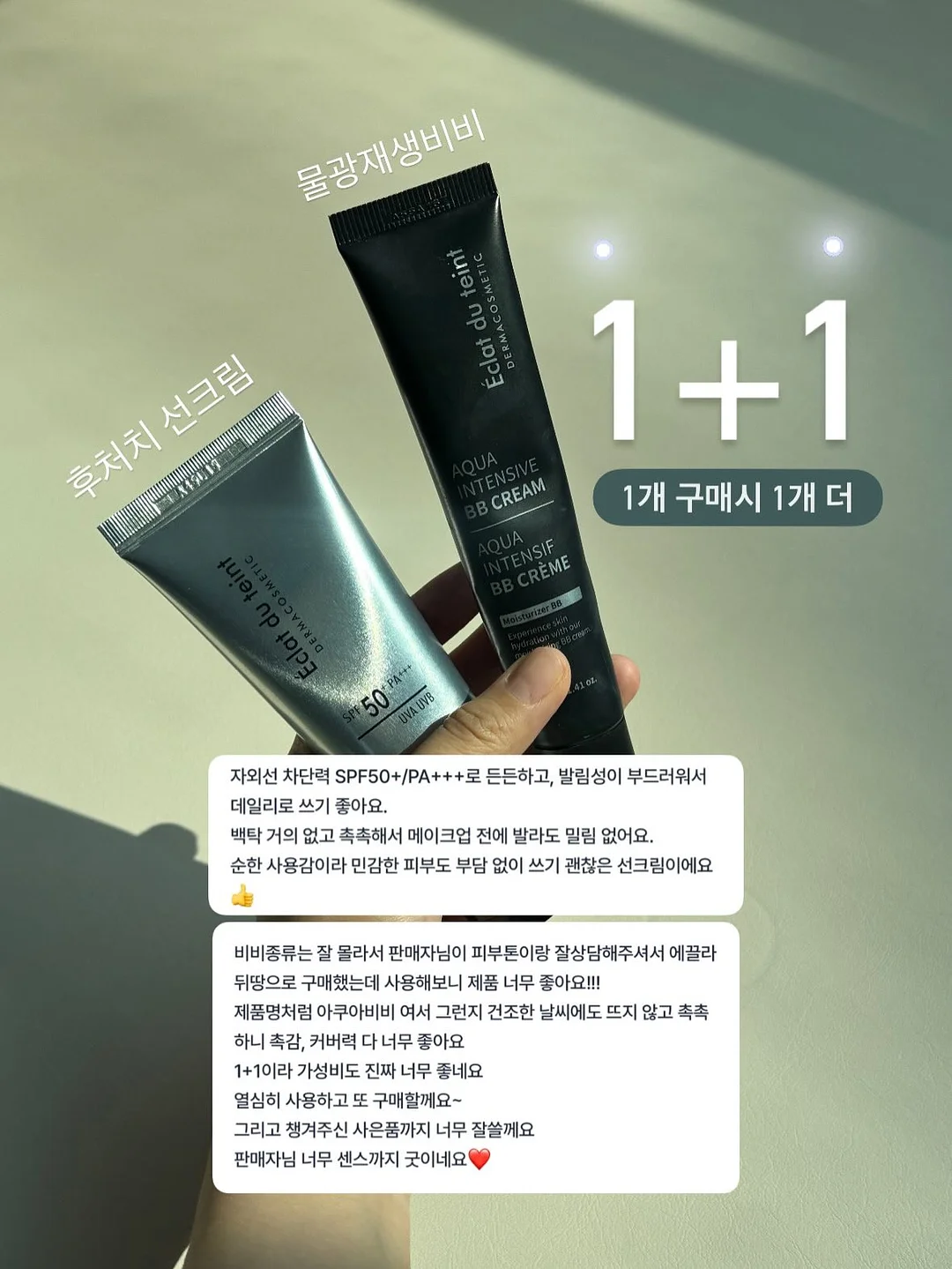 중장비 장난감 13
