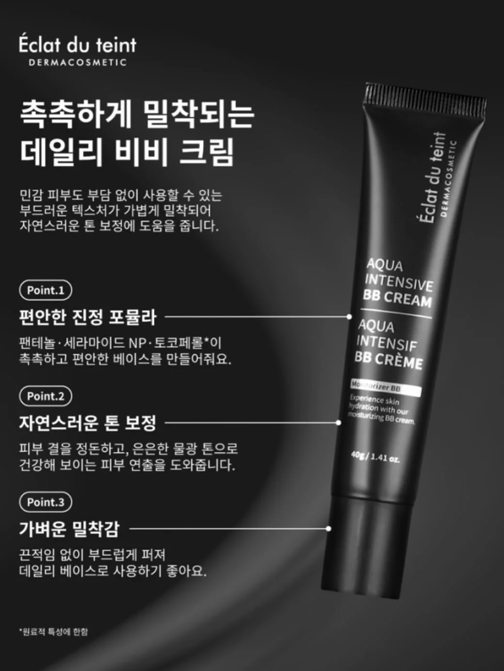 중장비 장난감 14