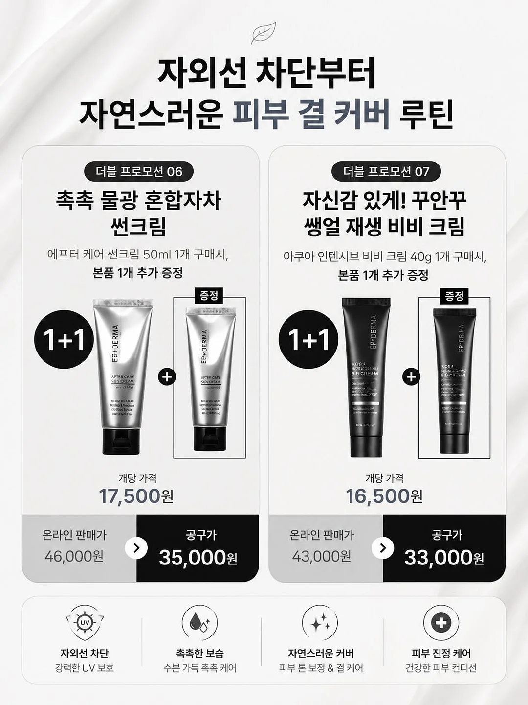중장비 장난감 4