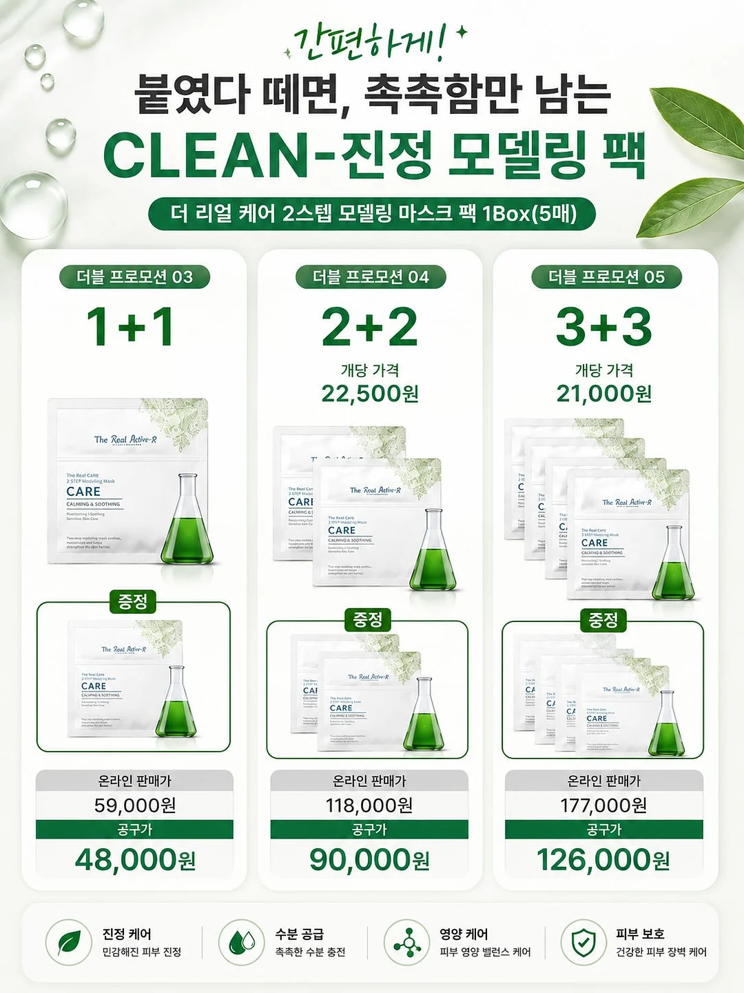 중장비 장난감 5