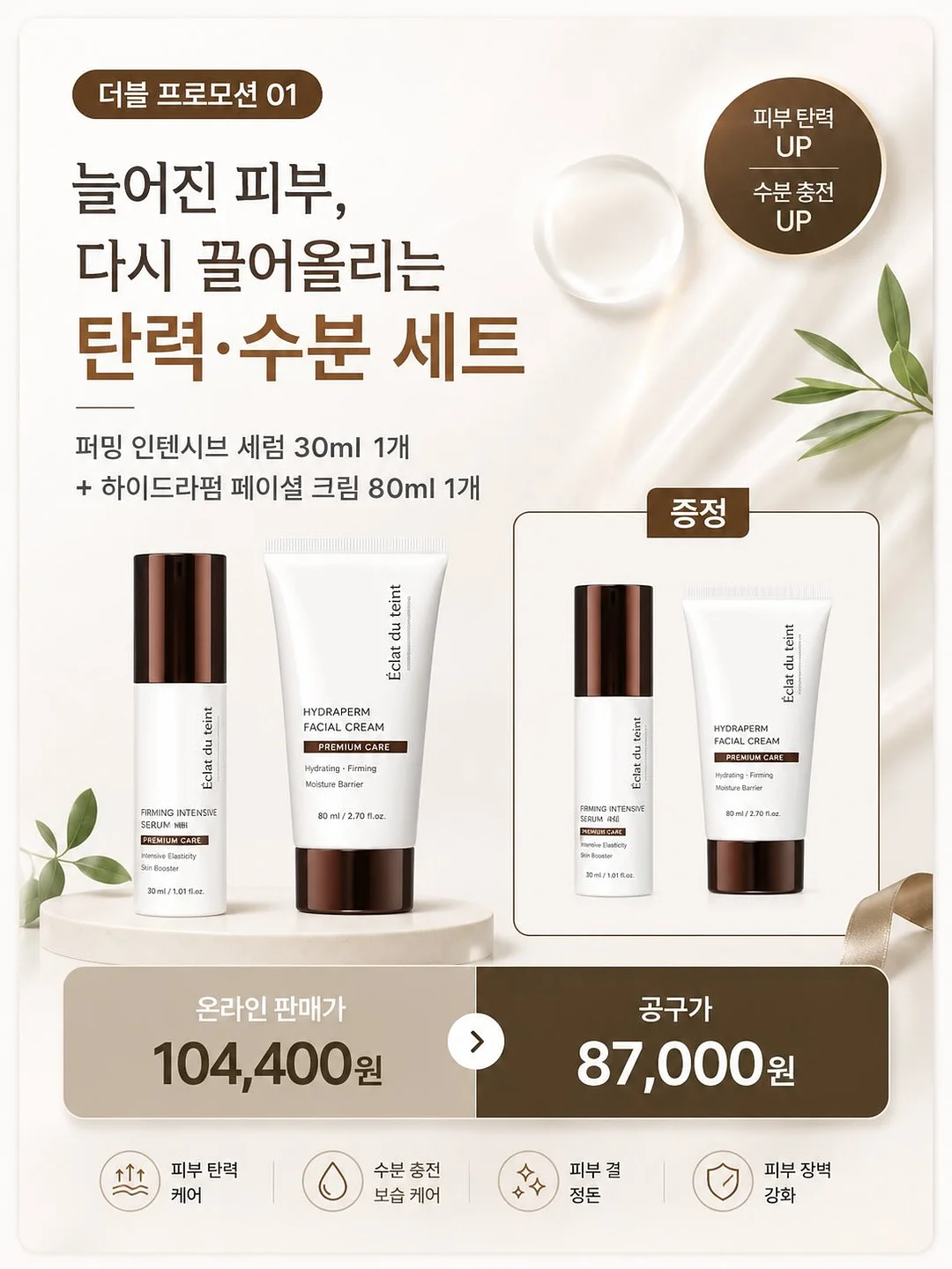 중장비 장난감 6