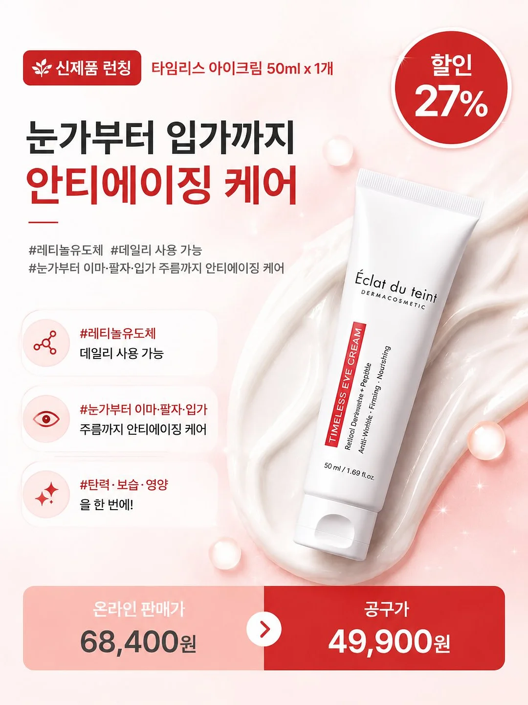 중장비 장난감 7