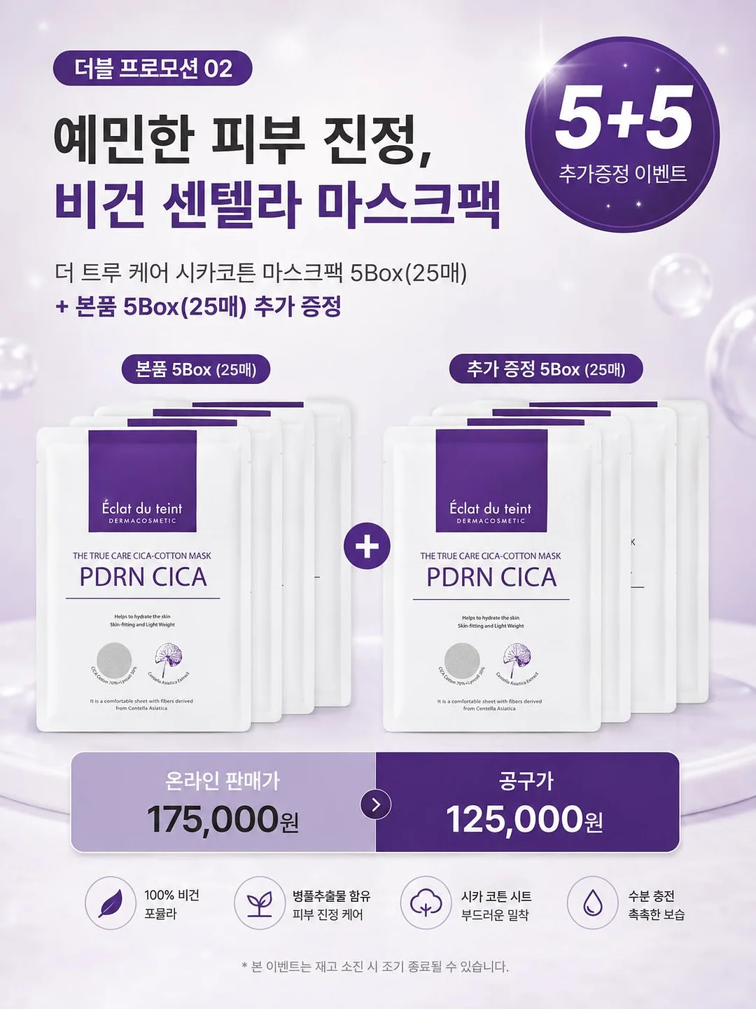 중장비 장난감 9