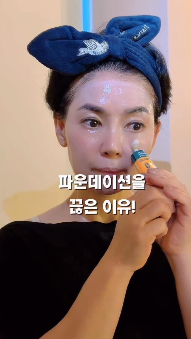 대나무 접이식 부채
