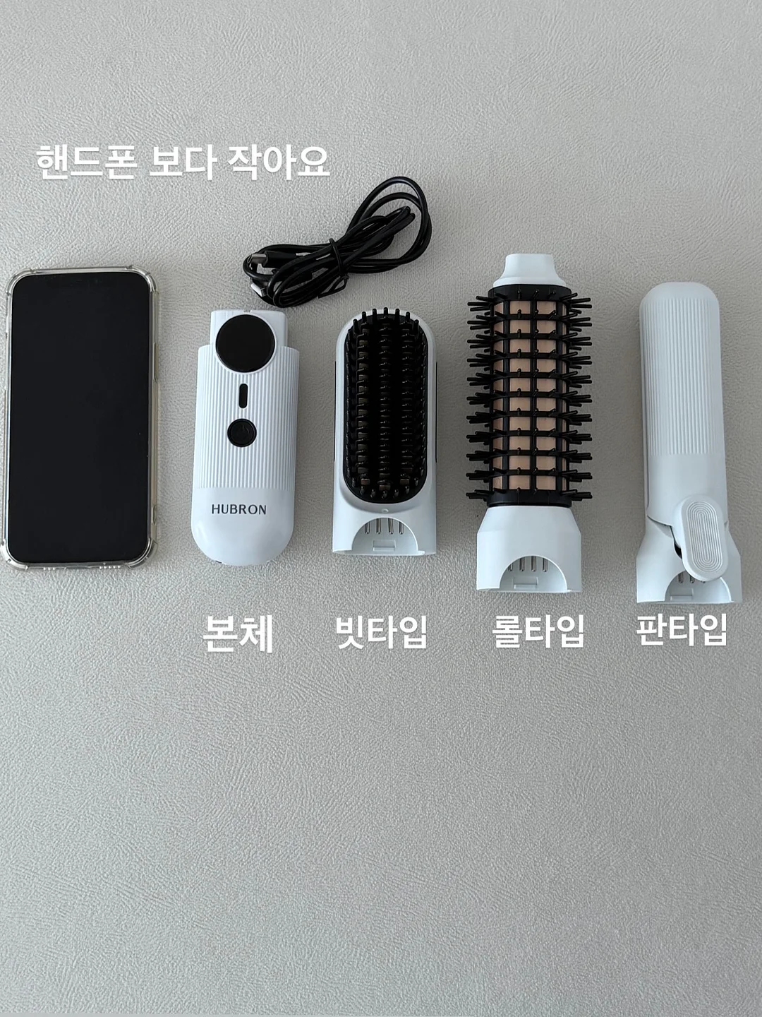 릿첼 AQ 빨대컵 KN 20