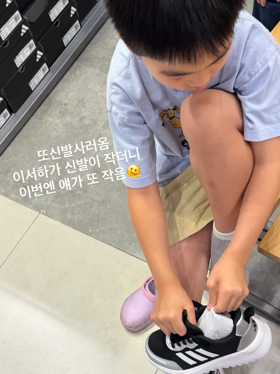 릿첼 AQ 빨대컵 KN 4