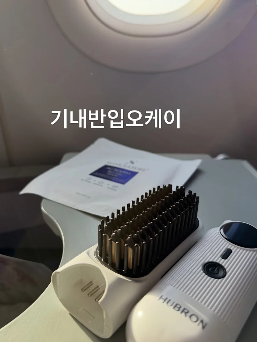 릿첼 AQ 빨대컵 KN 8