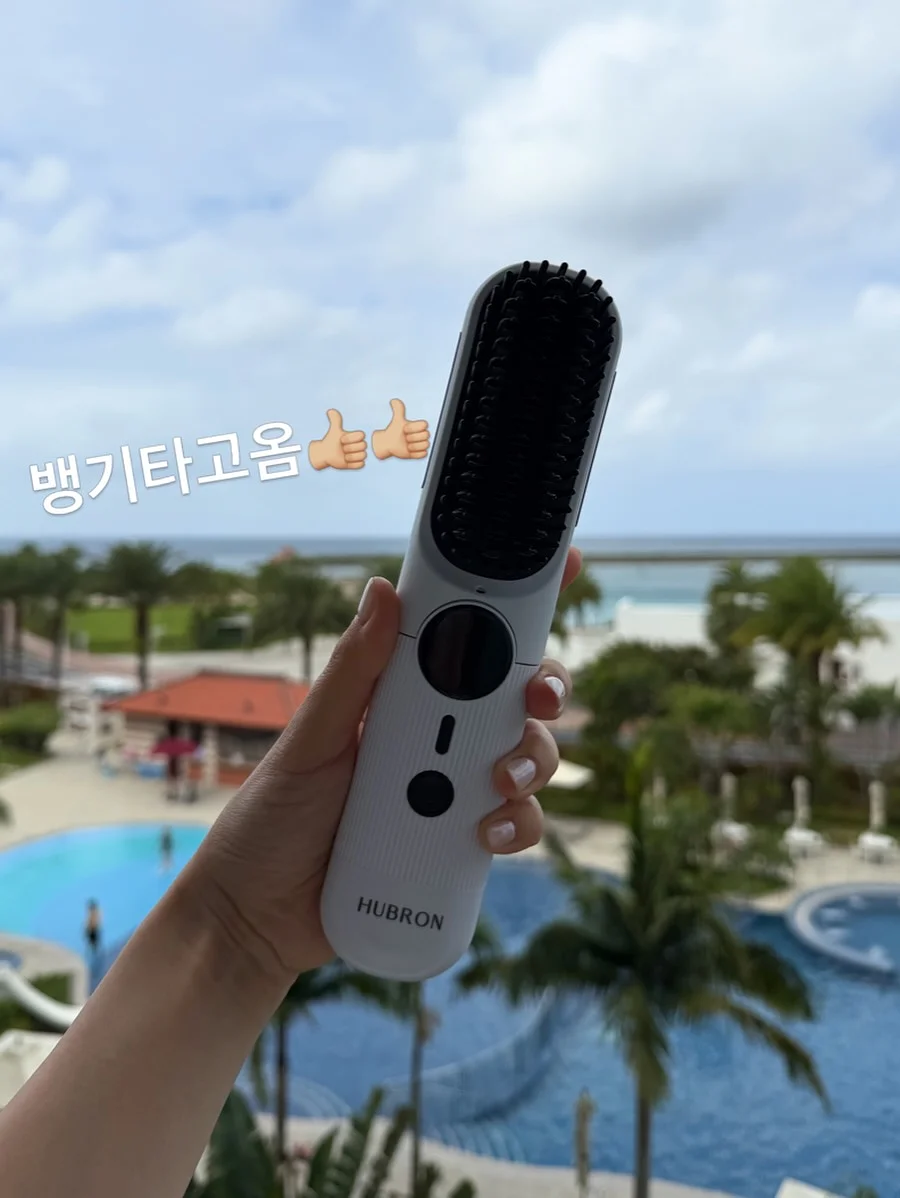 릿첼 AQ 빨대컵 KN 9