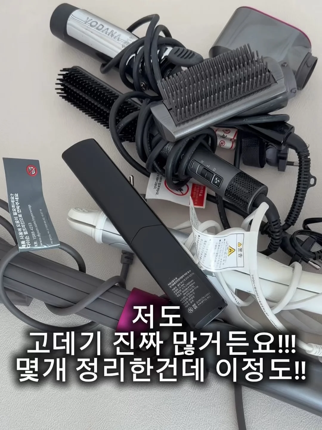 릿첼 AQ 빨대컵 KN 10