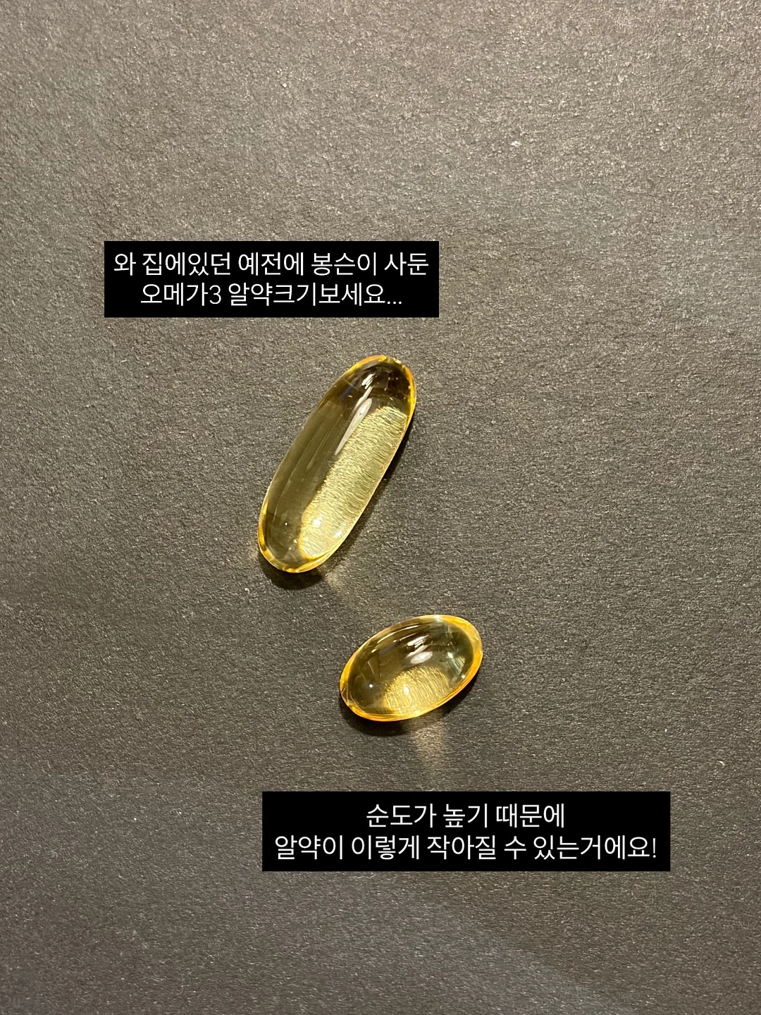 카다이프 12