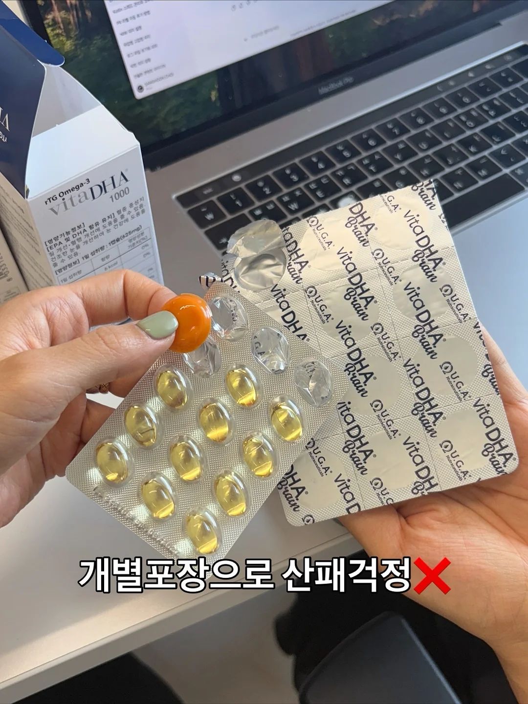 카다이프 13