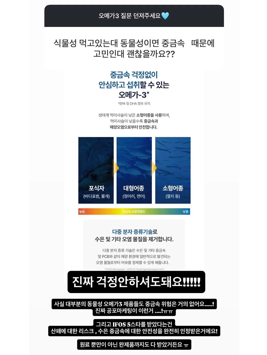 카다이프 14