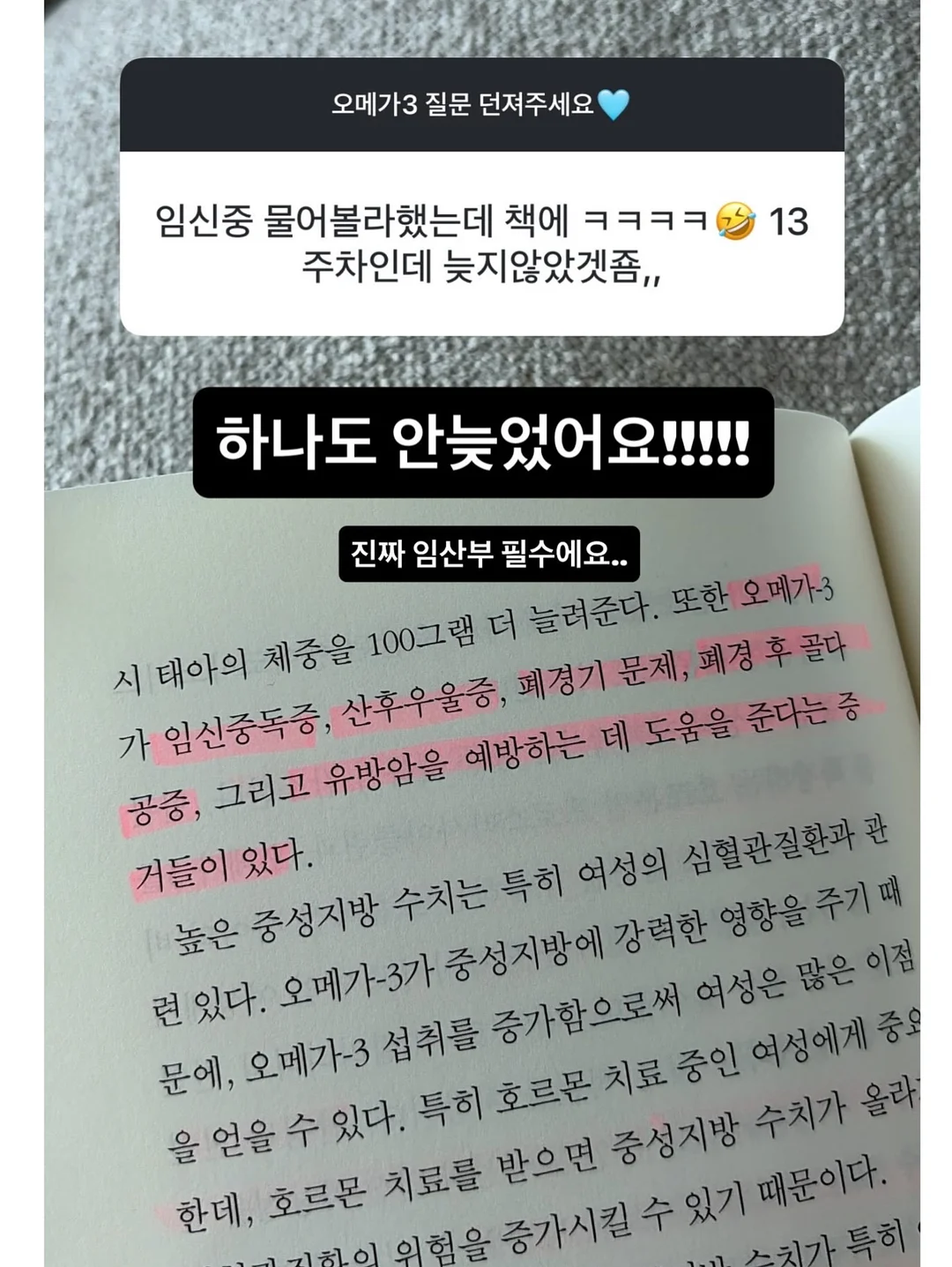 카다이프 15