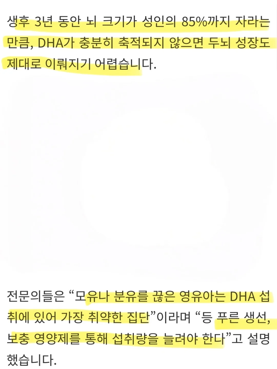카다이프 10