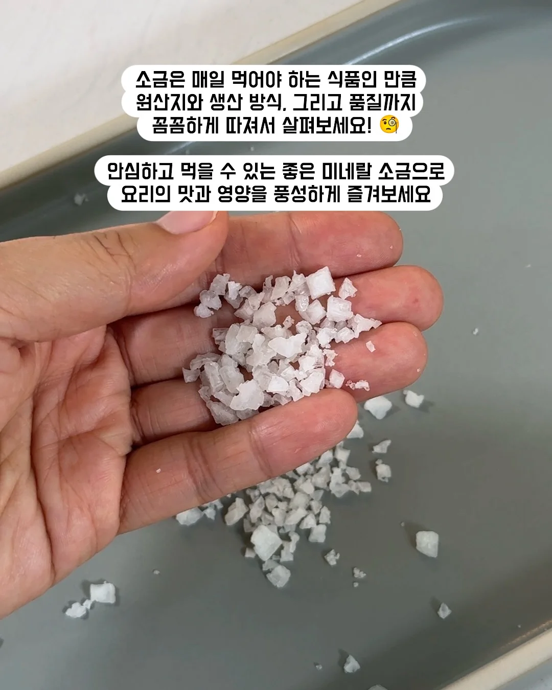 다이어트 식품 5
