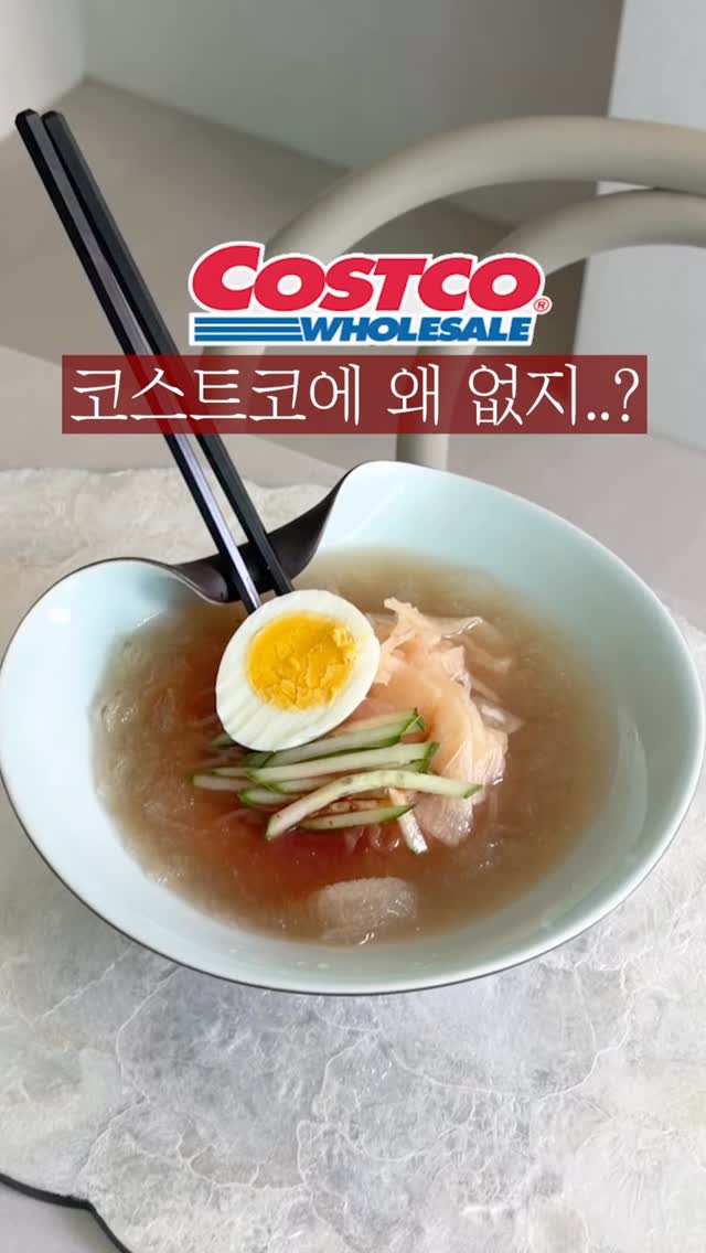 야채 채칼