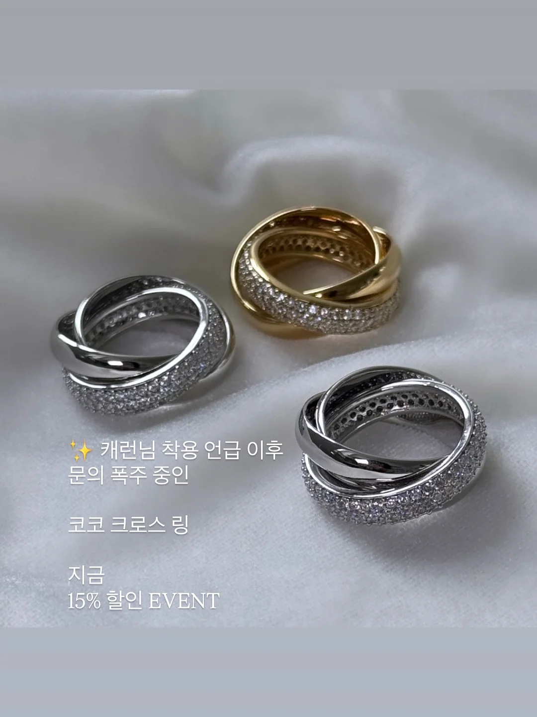 보물창고 가방 지갑 2