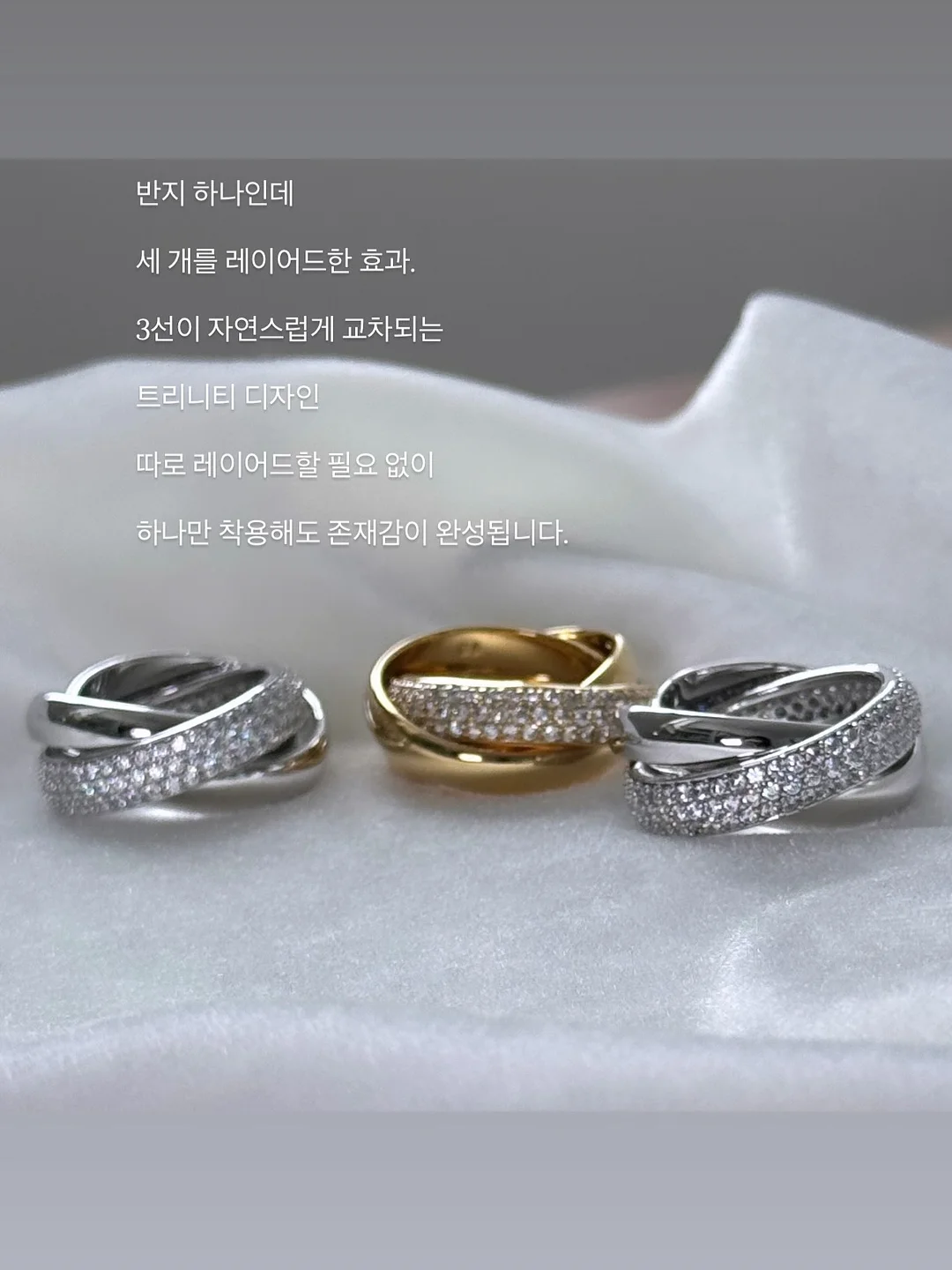 보물창고 가방 지갑 4