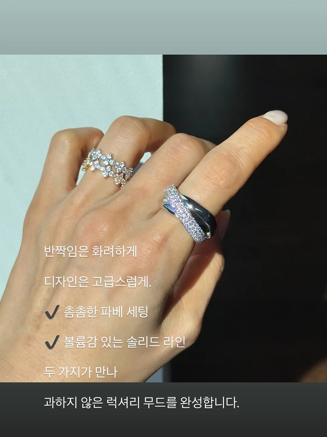 보물창고 가방 지갑 5