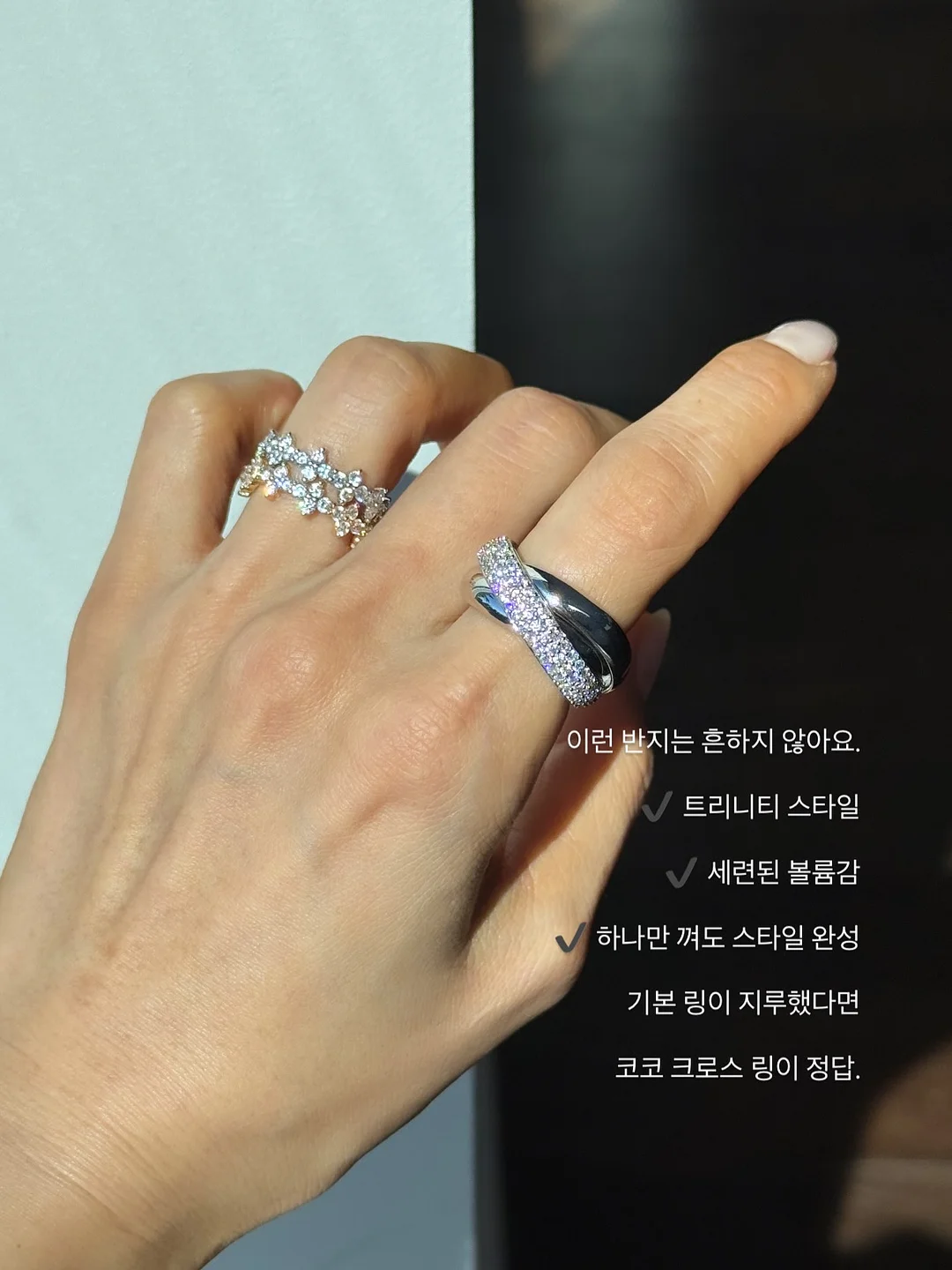 보물창고 가방 지갑 7