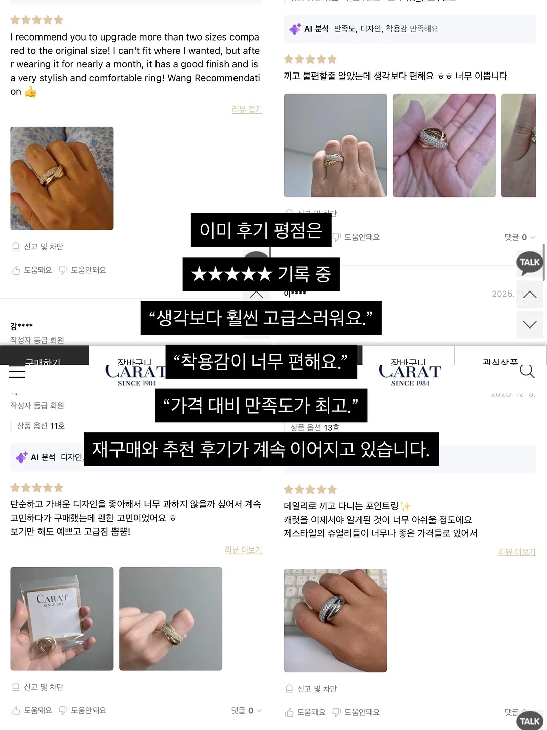 보물창고 가방 지갑 8