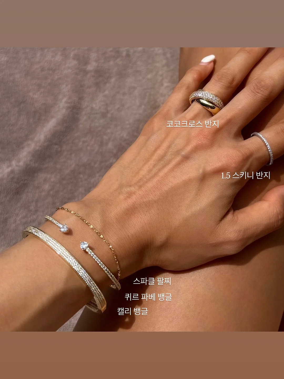 보물창고 가방 지갑 9