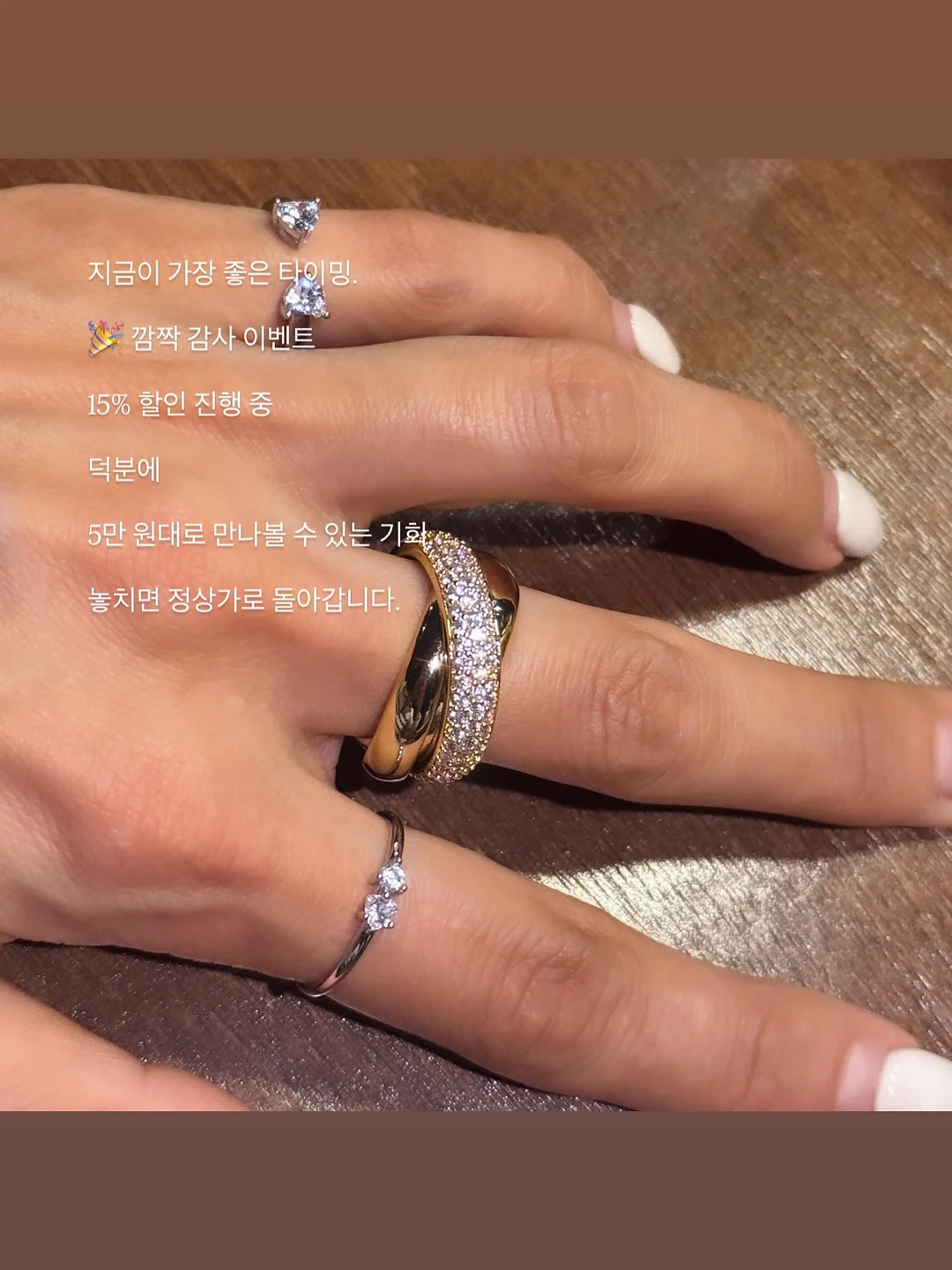 보물창고 가방 지갑 10