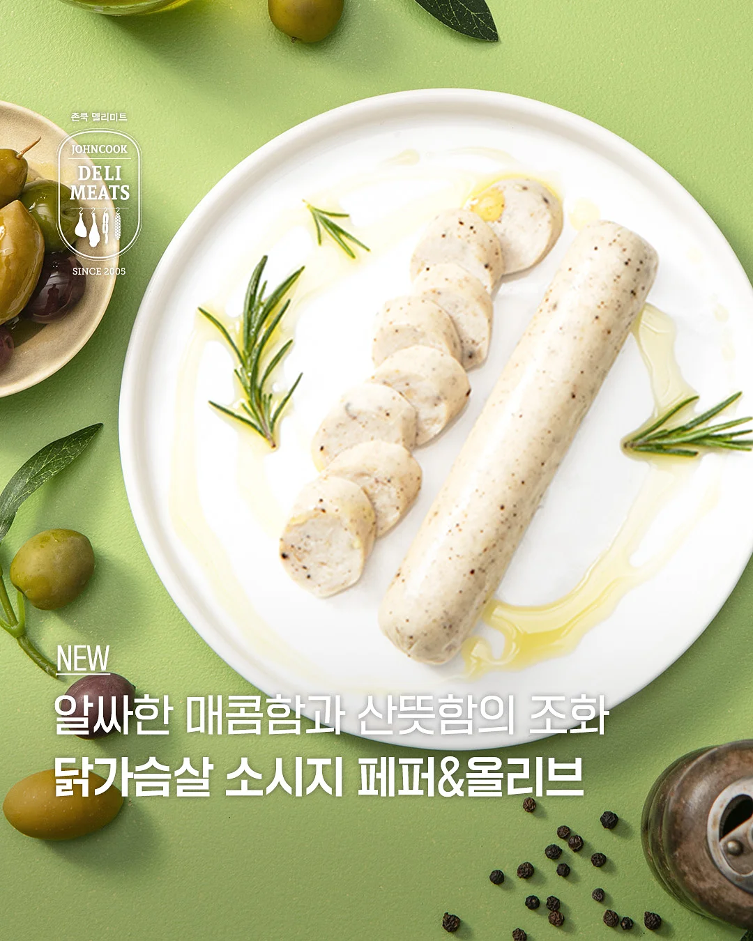 네임플레이트 1