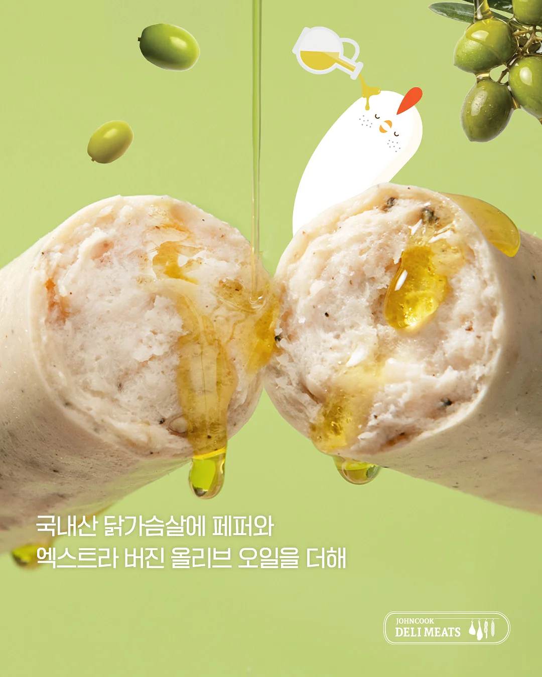 네임플레이트 3