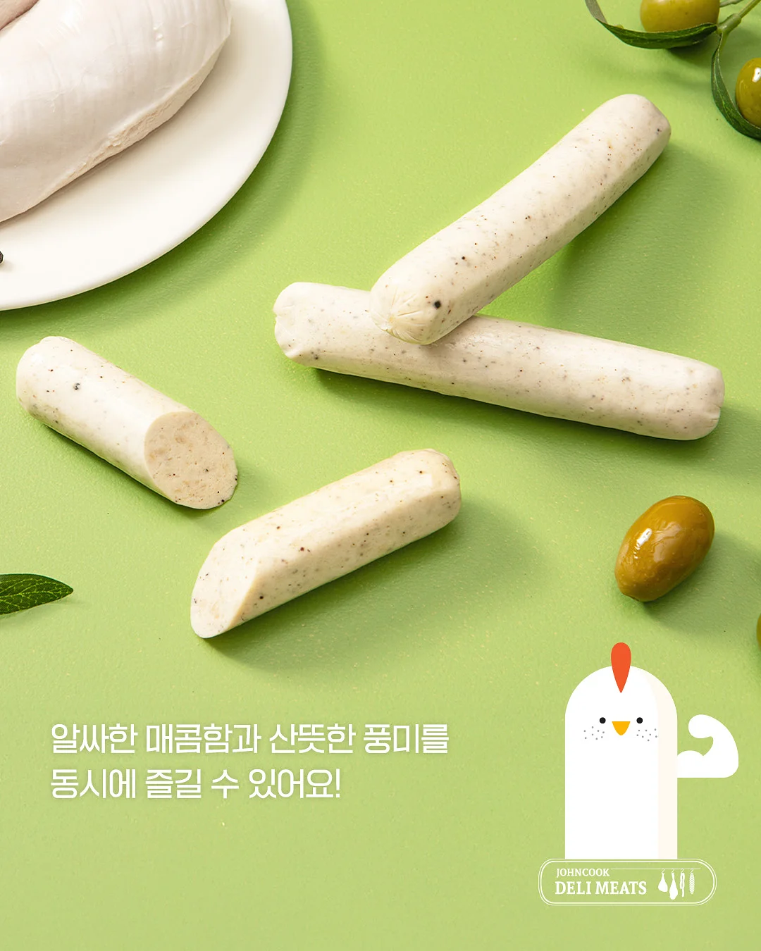 네임플레이트 4
