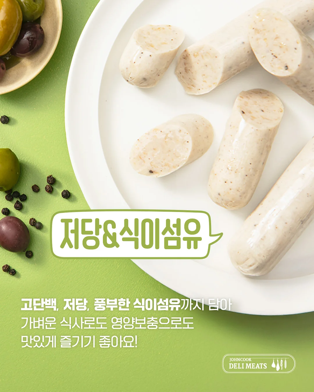 네임플레이트 5