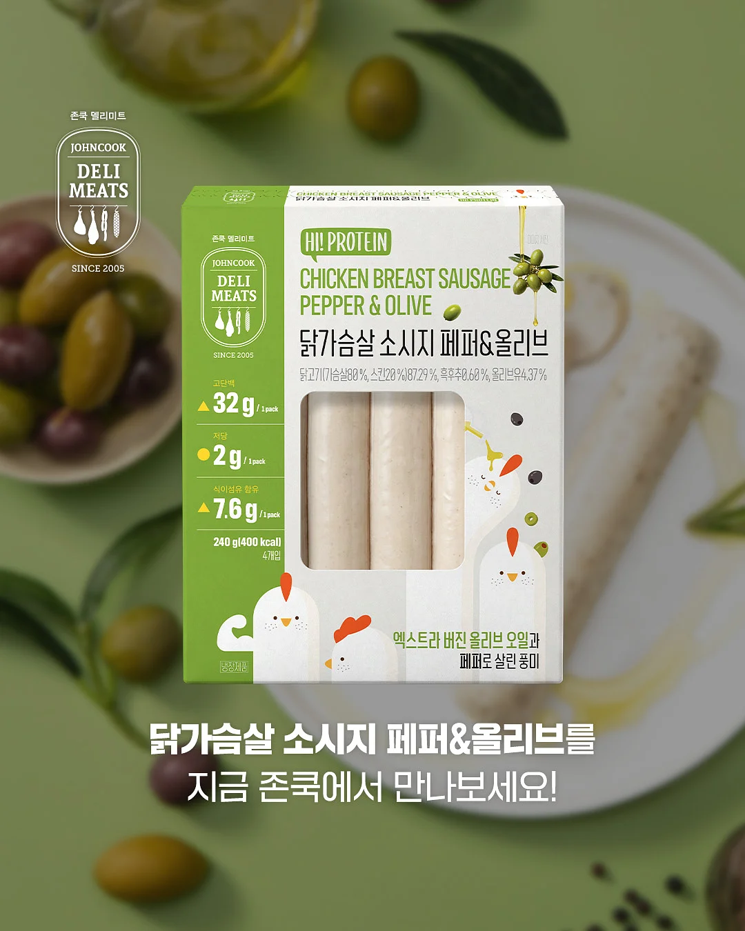 네임플레이트 6
