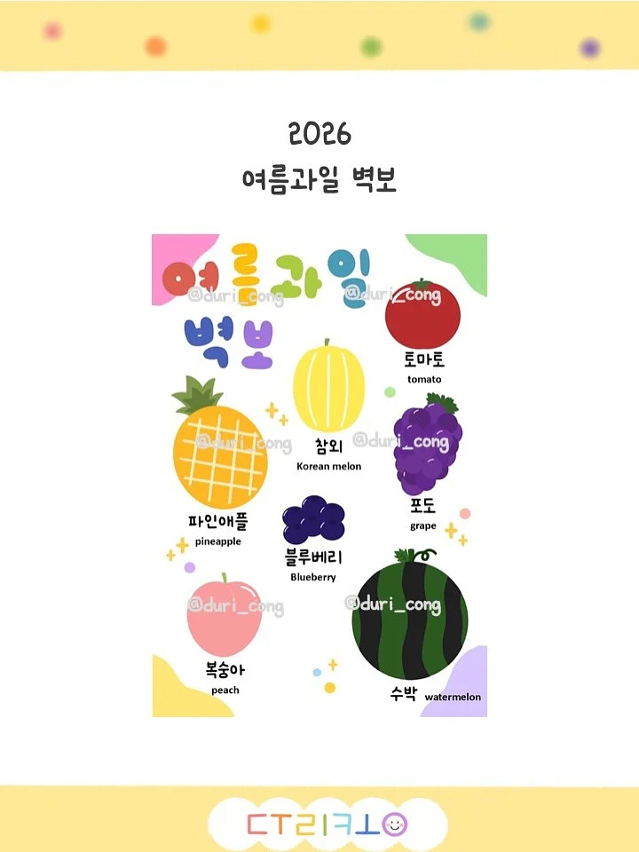 줄즈에어2 샌디타프 휴대용 유모차 2