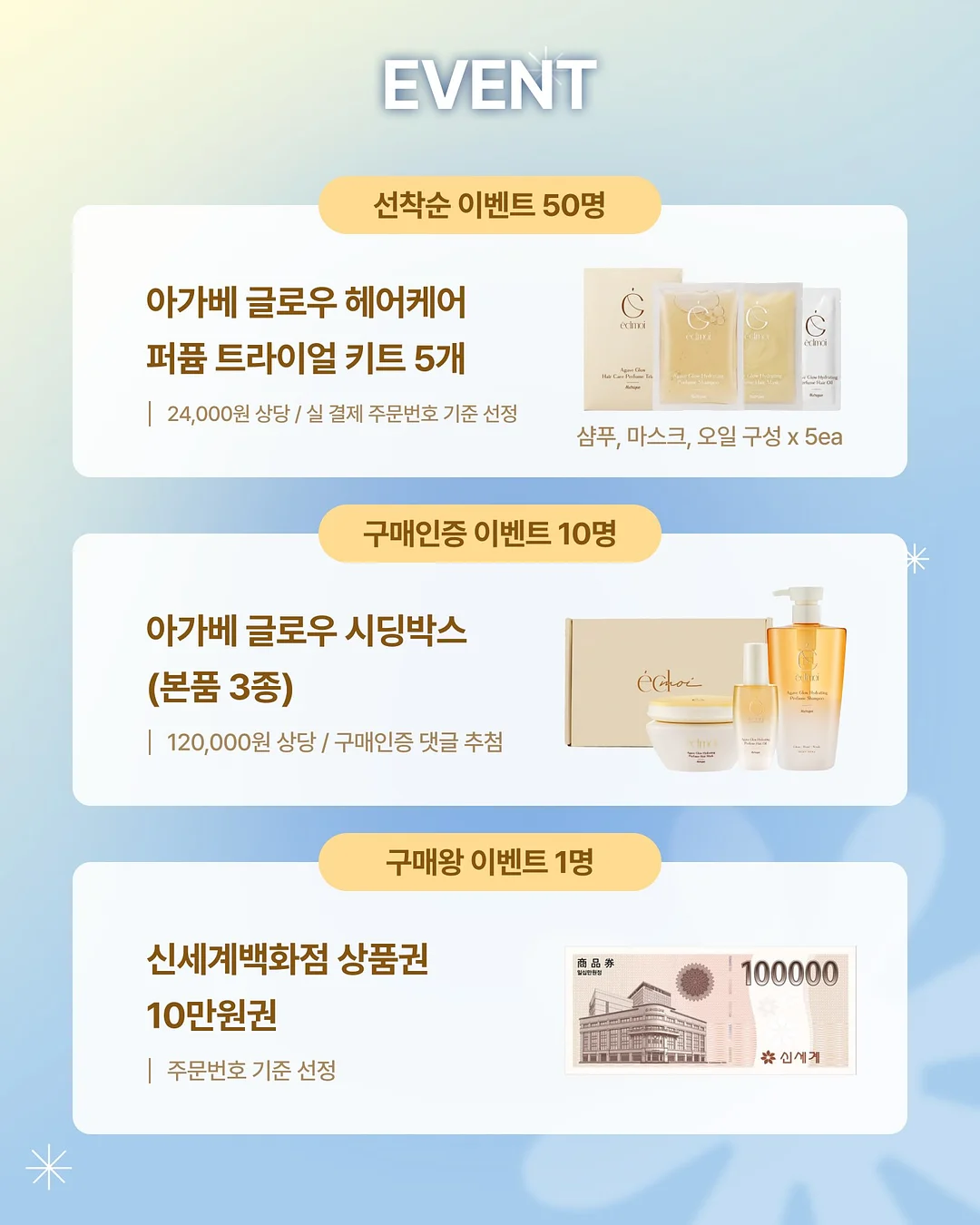 돌레란 크리스탈 매트리스 2