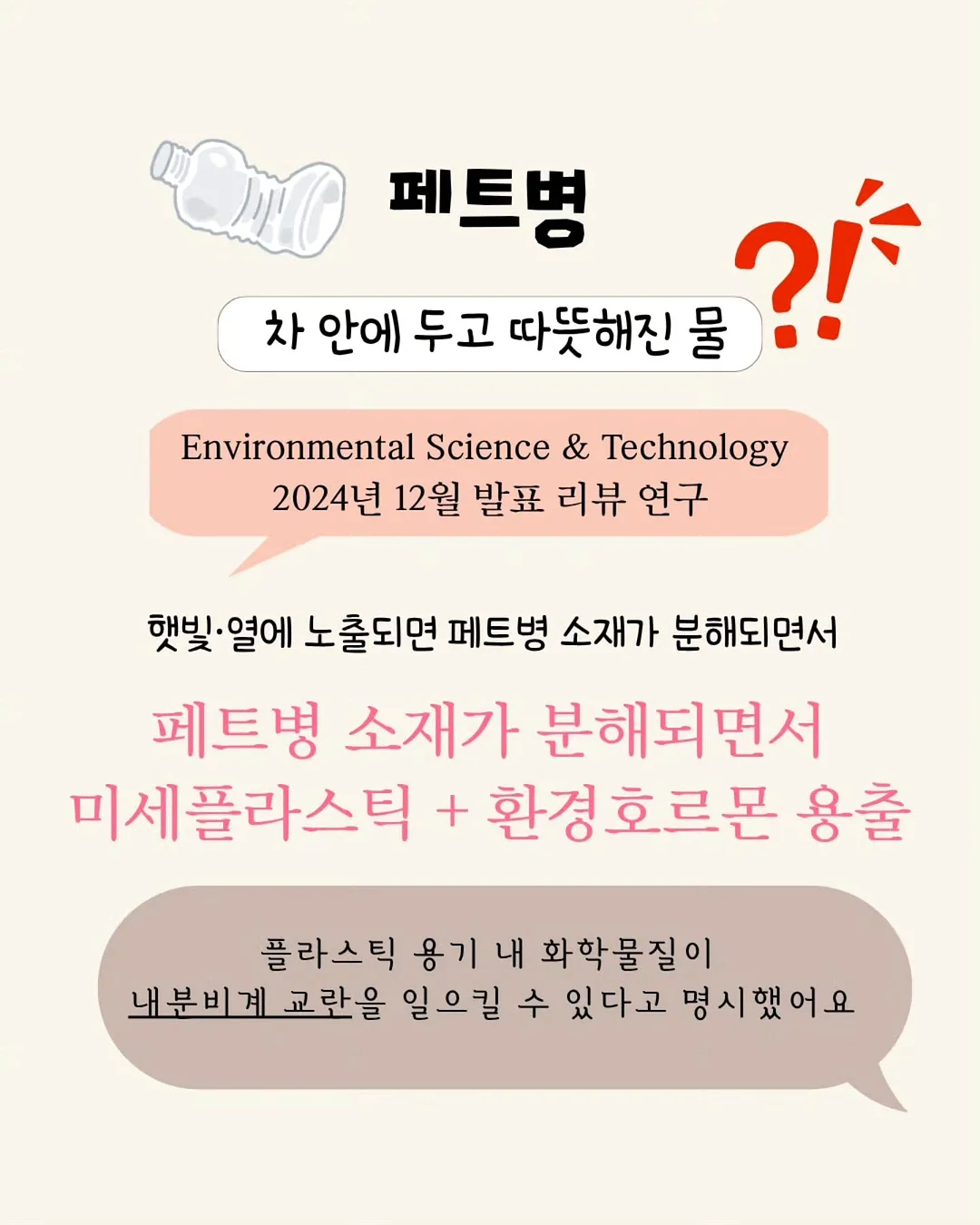 유아 인기도서 5