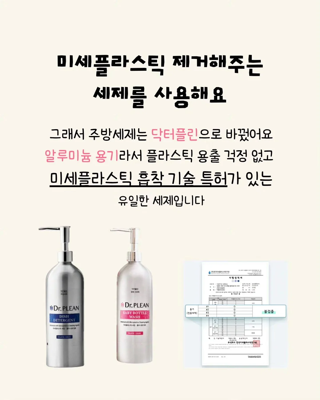 유아 인기도서 9