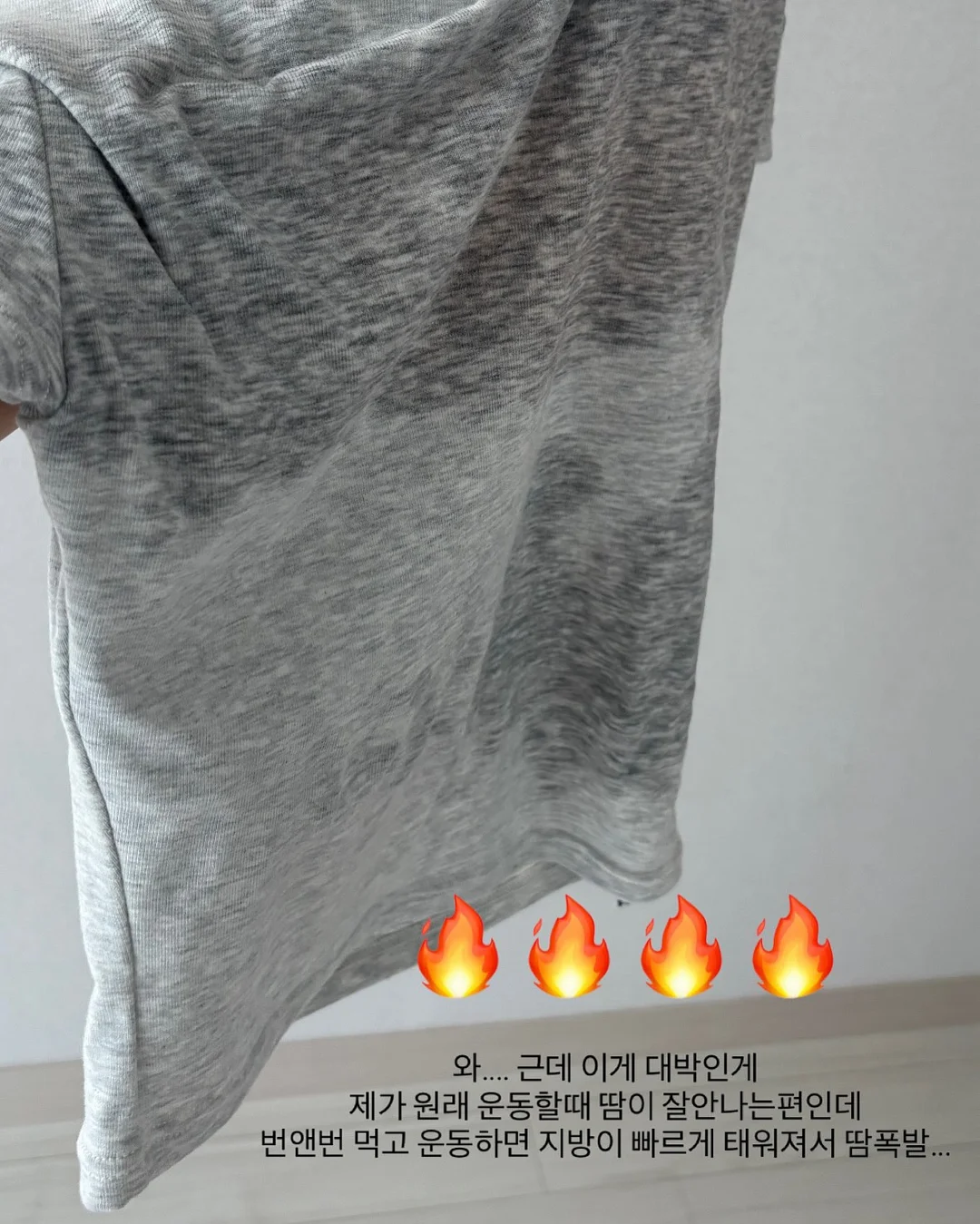 안경 12