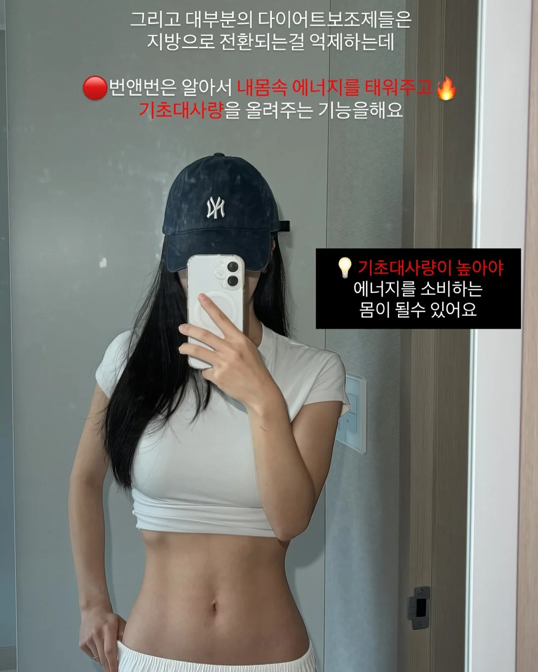 안경 13