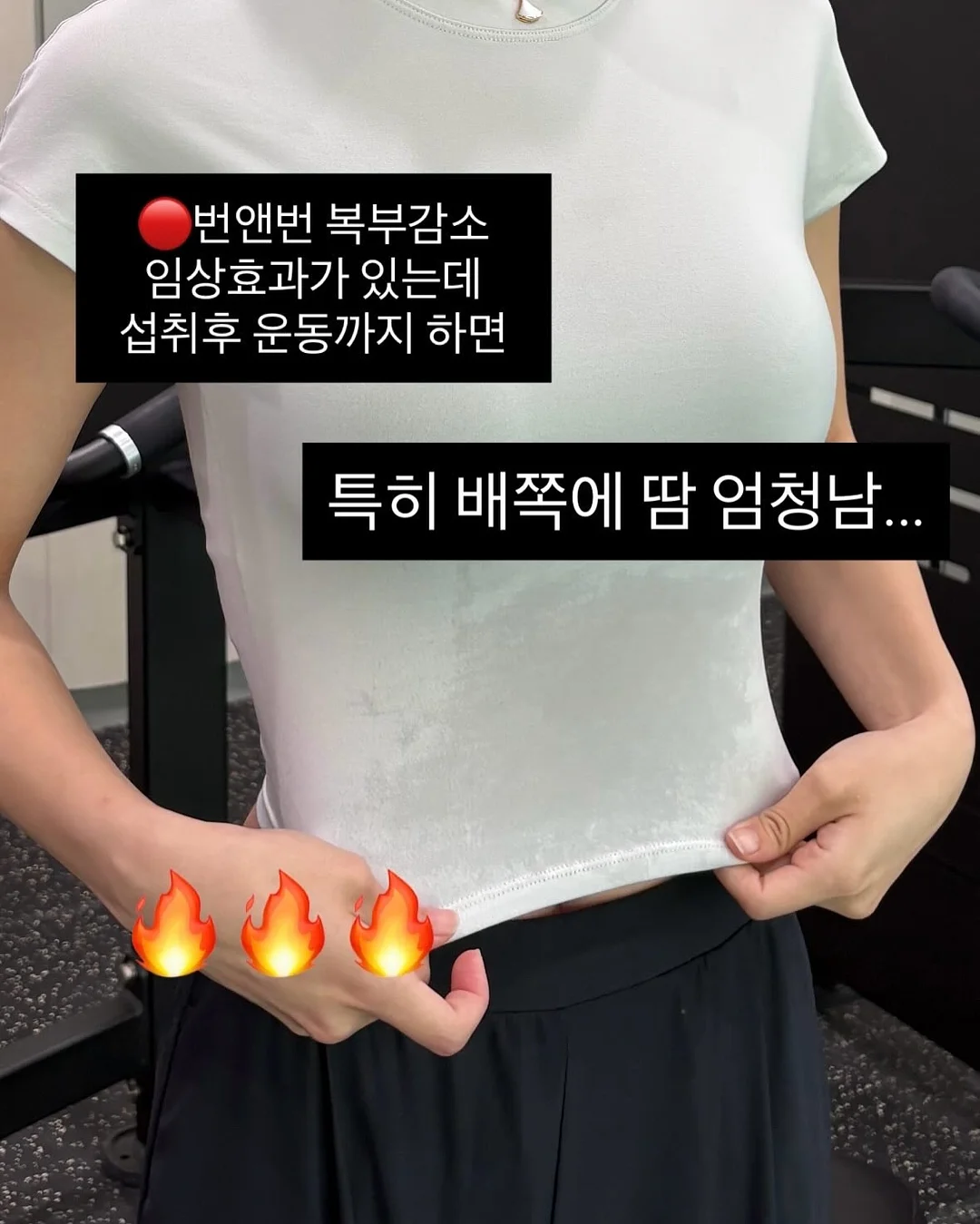 안경 17