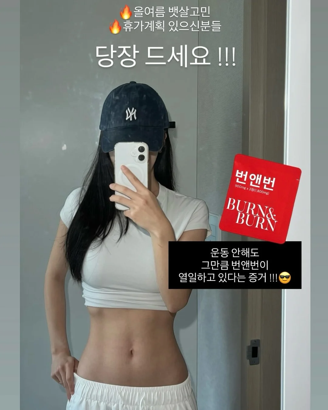 안경 20