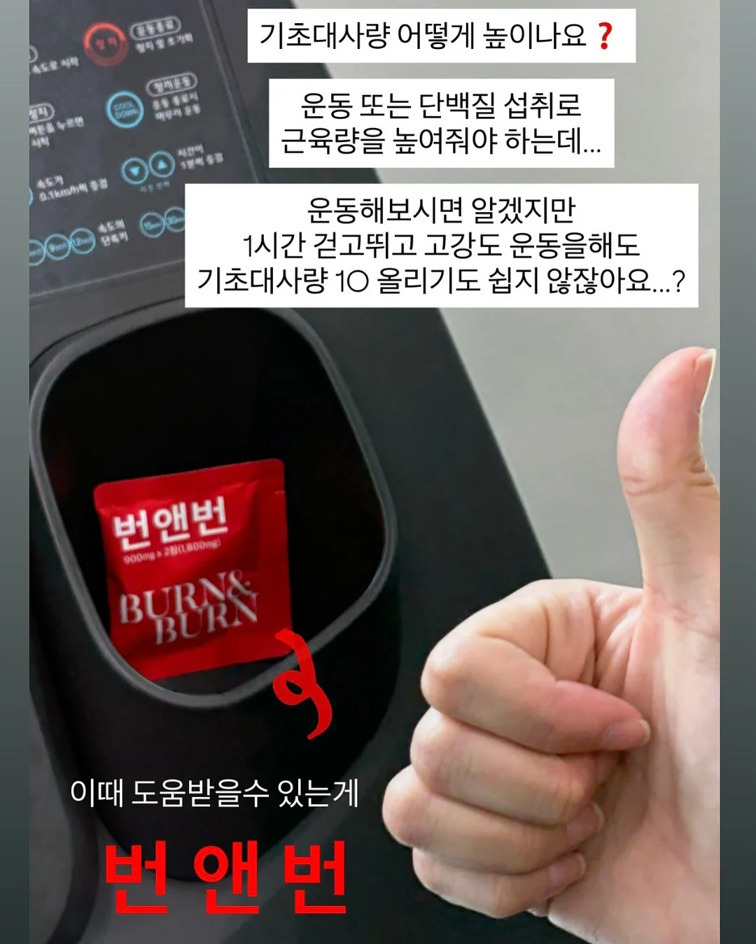 안경 4