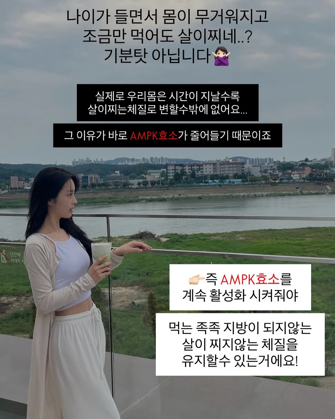 안경 9