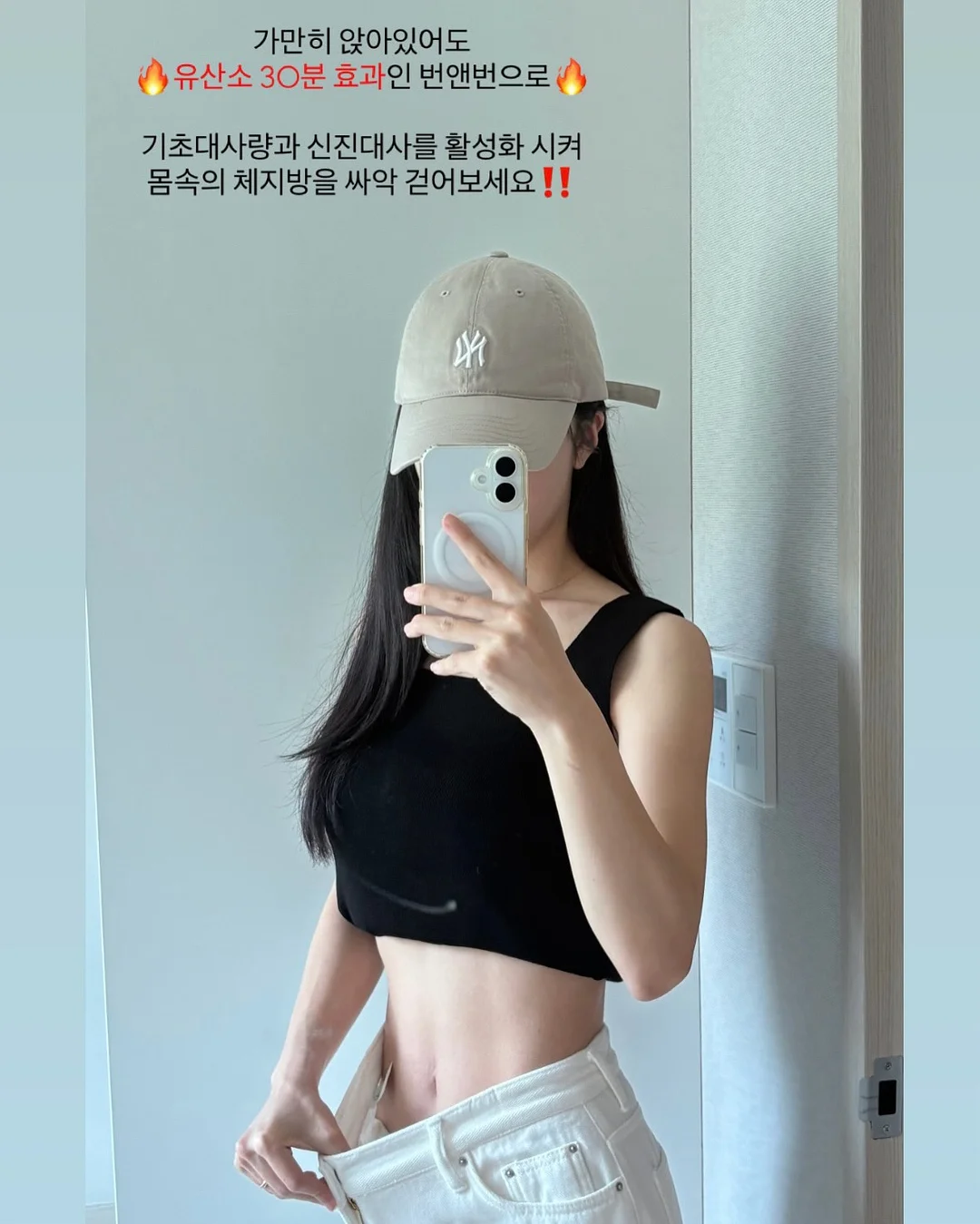 안경 10