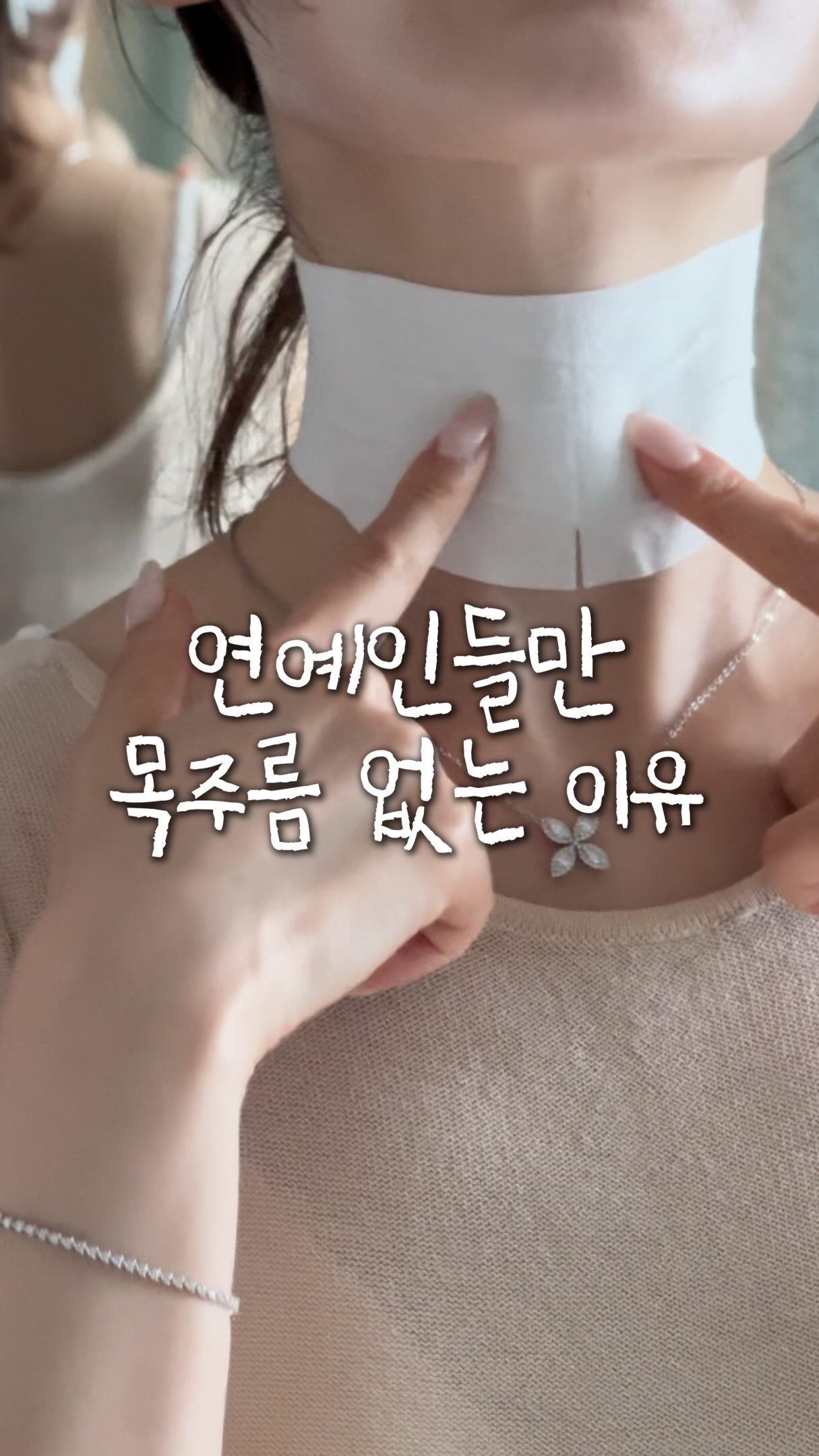 자빈드서울 윙크쿠션 프라이머