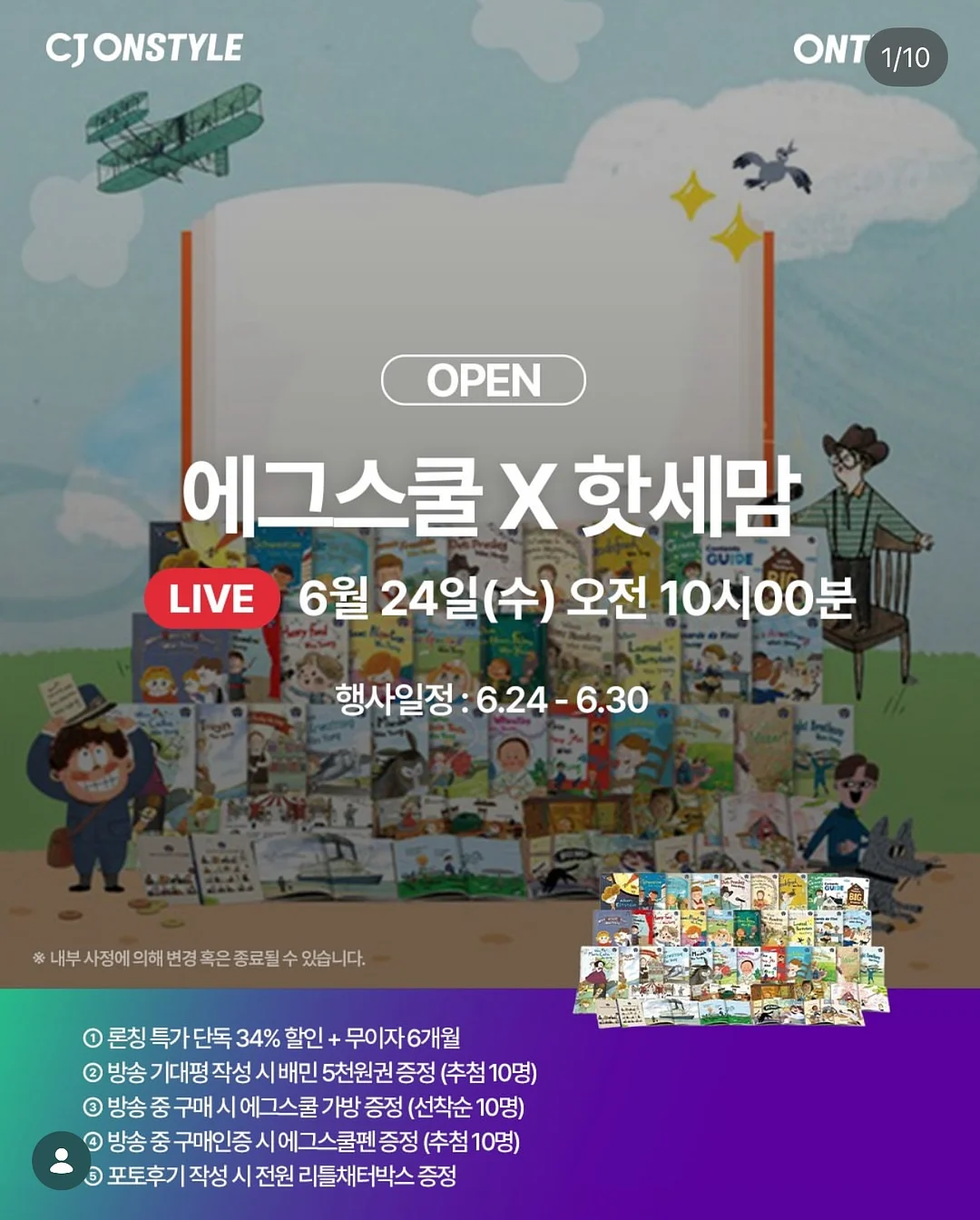 접이식 매트리스 1