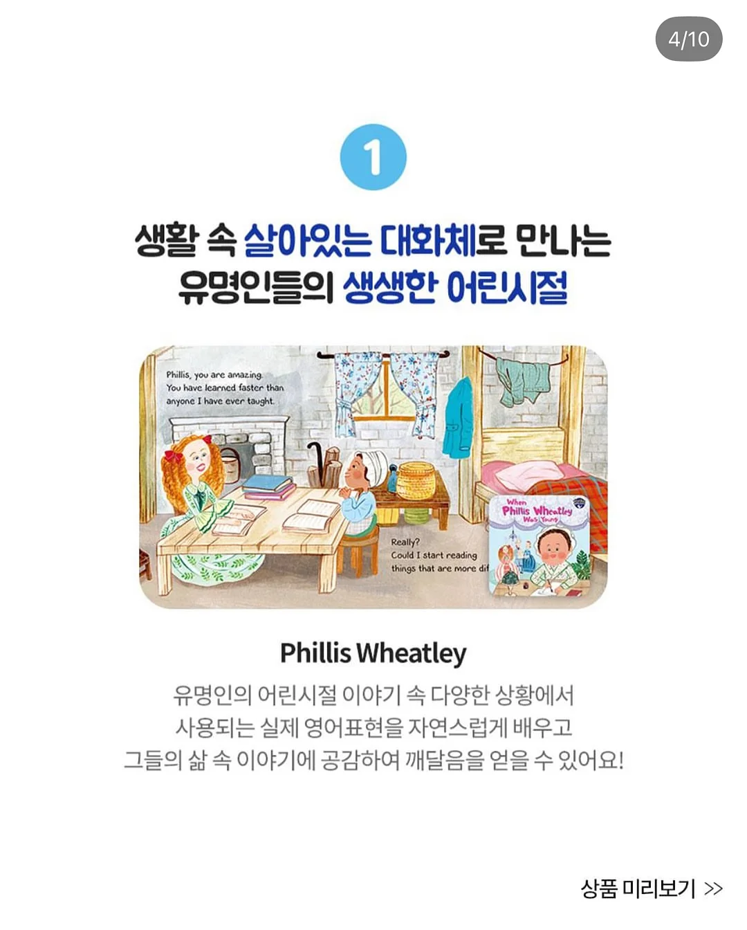 접이식 매트리스 11