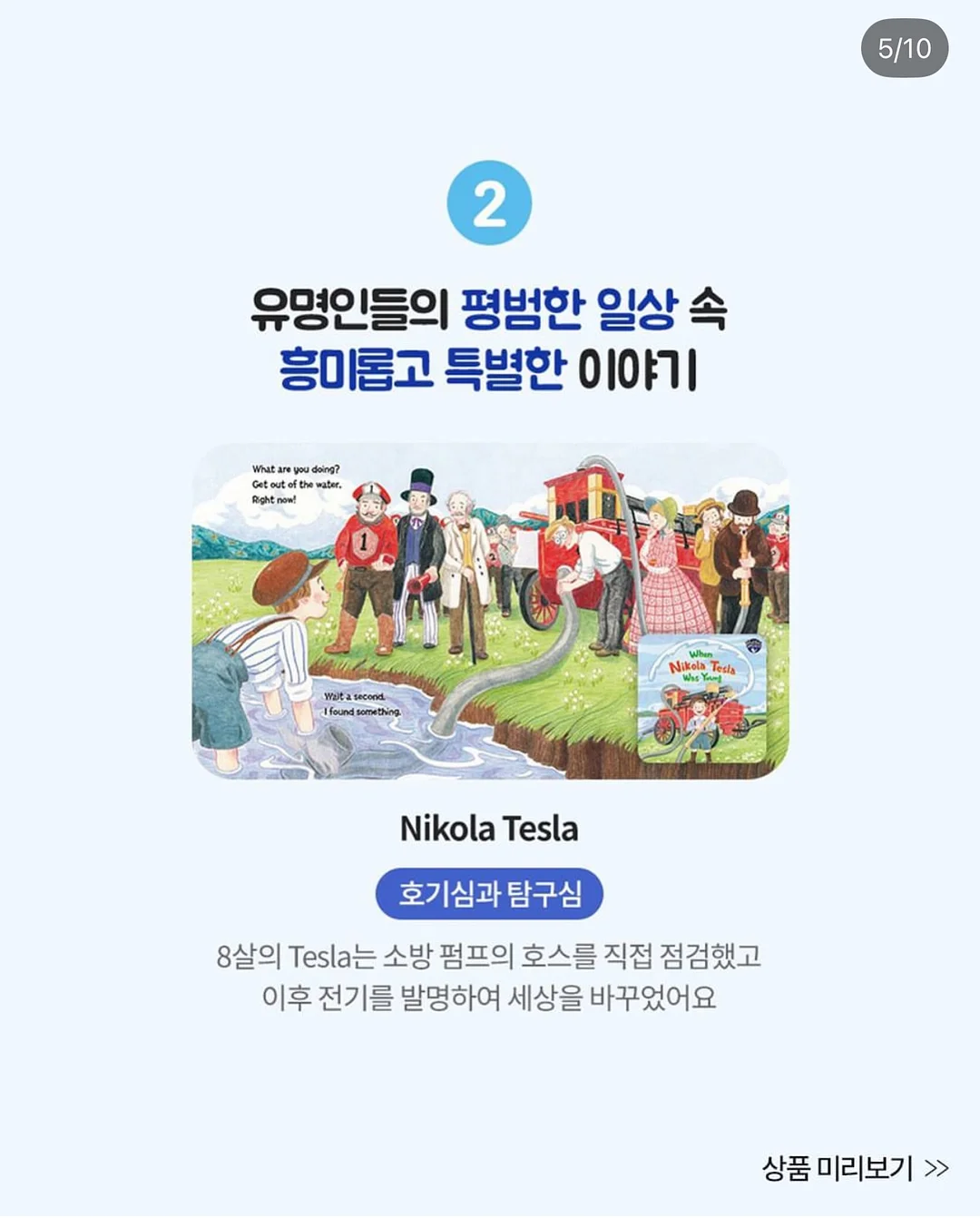 접이식 매트리스 12