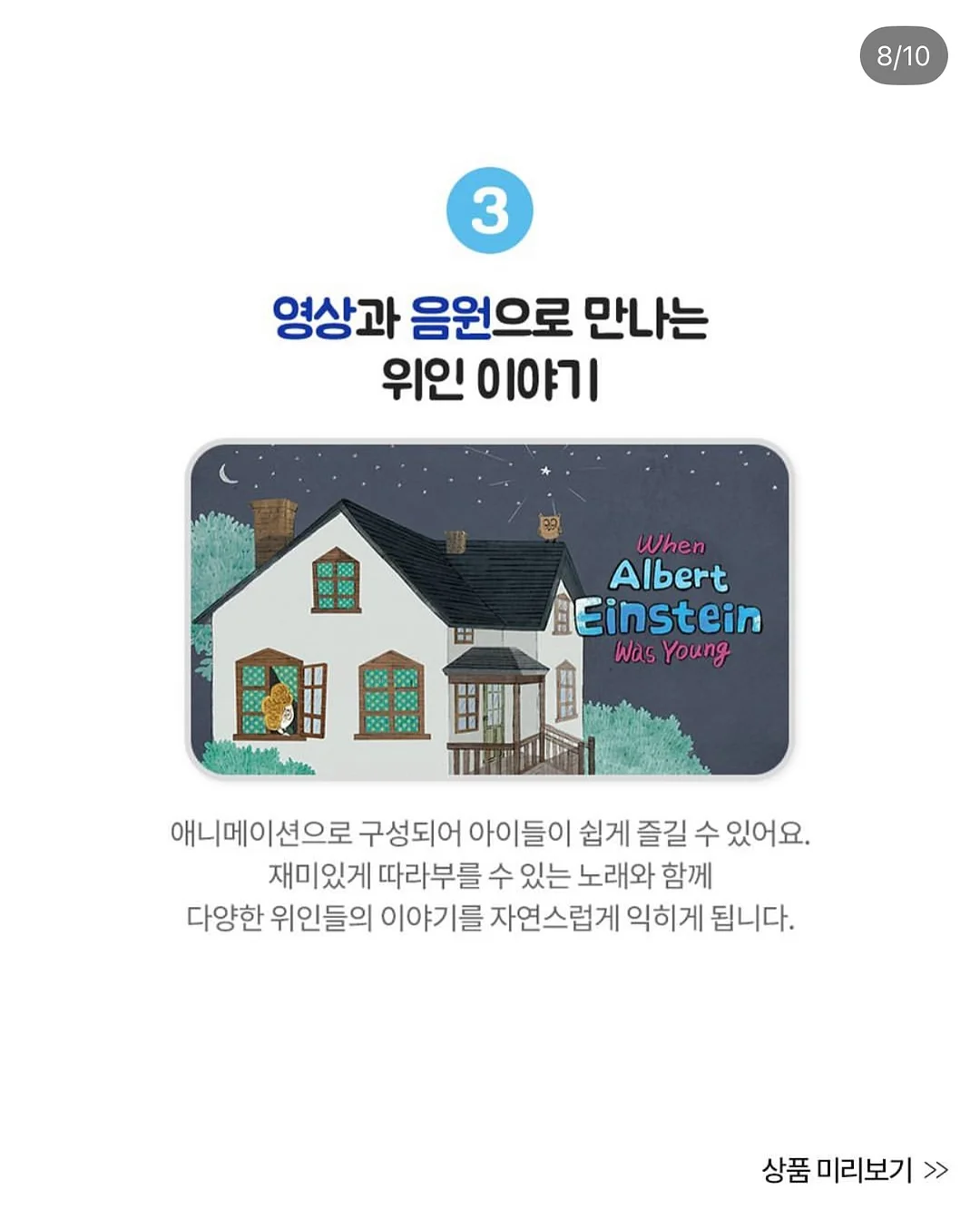 접이식 매트리스 15