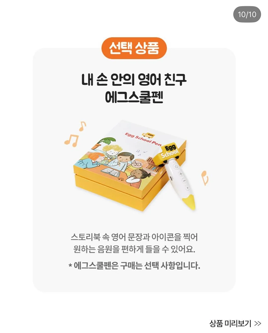 접이식 매트리스 17